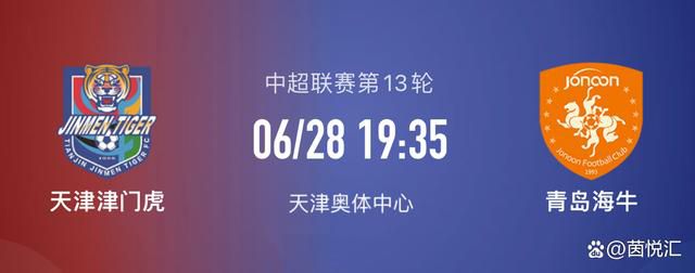 第36分钟，拉姆斯代尔后场手抛球直接扔给对手。